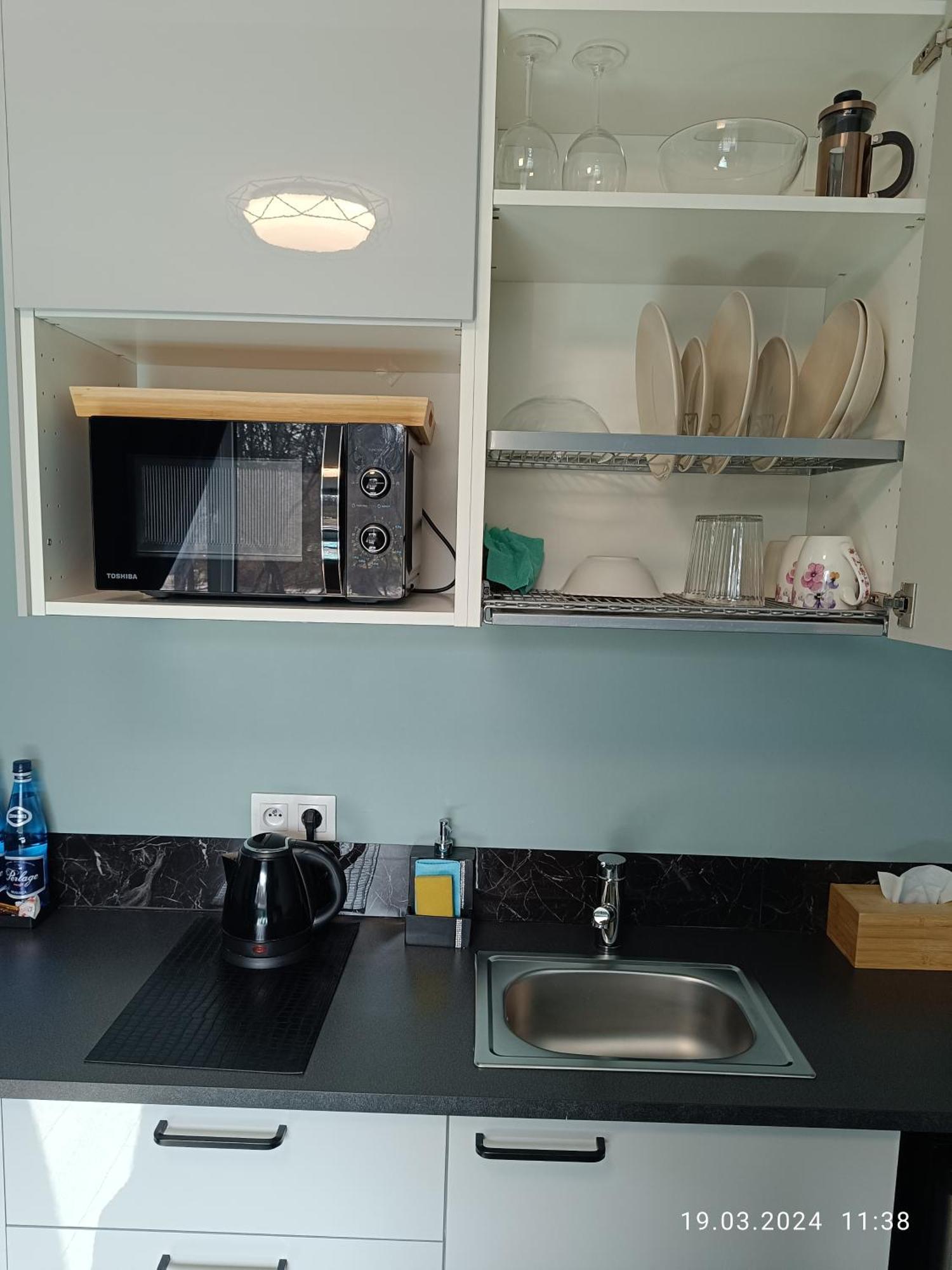 Apartament Magnolia Warszawa Eksteriør billede